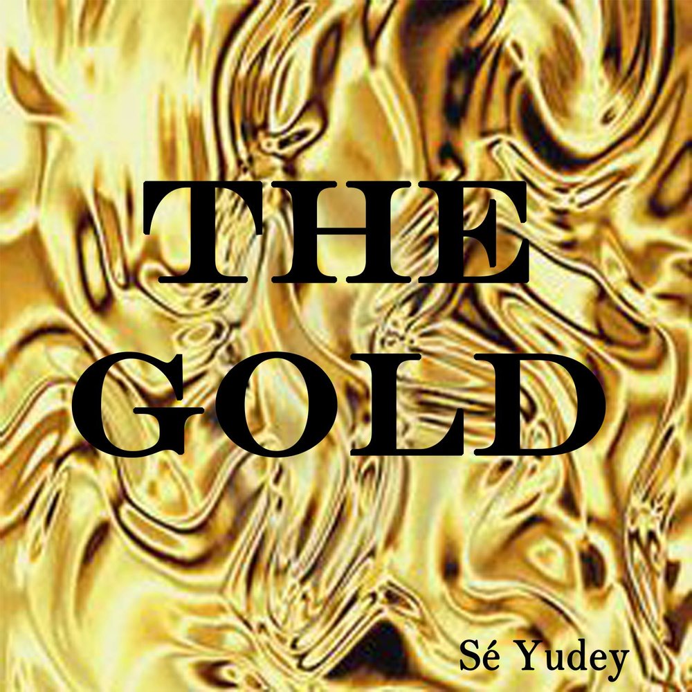 Слушать золотая душа