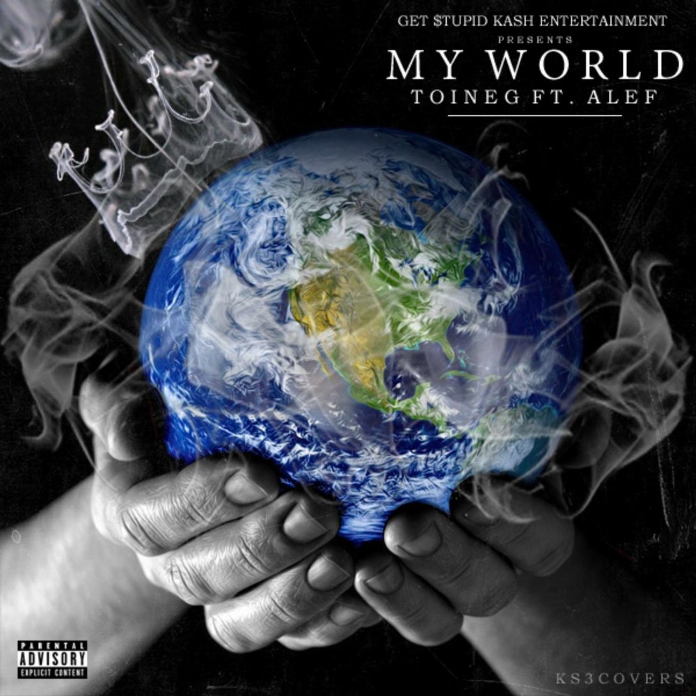 World feat. My World картинки. My World. My World image. My World, your World.