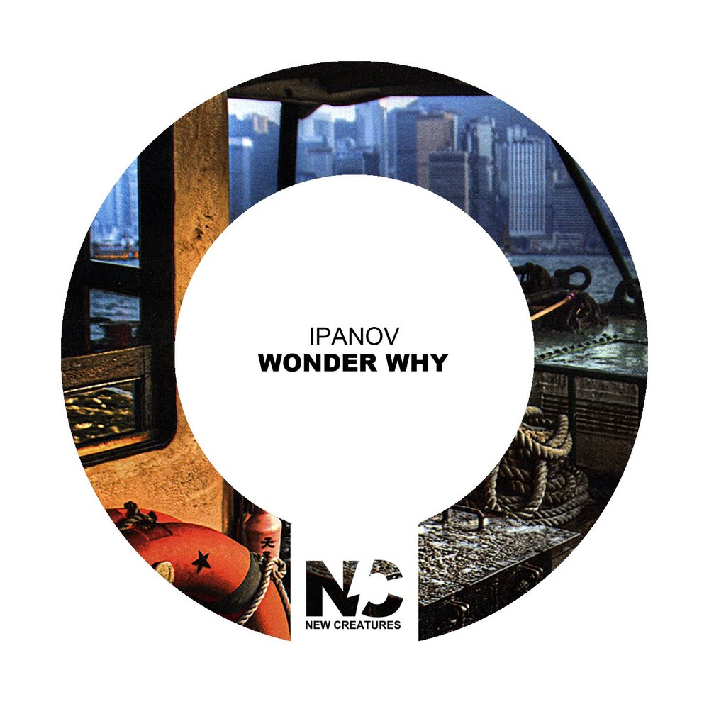 Don t you wonder why. I Wonder why. Sahara - i Wonder why (Piano) (Radio Edit). Giant Wander Woy.