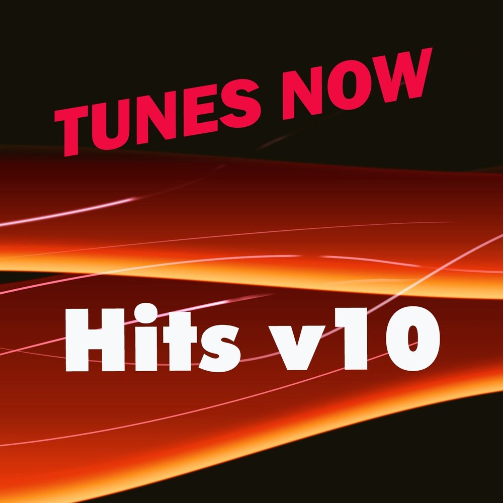 Now hit. Cardi b ft. Now hit. Now hit. обложка песни hit!.