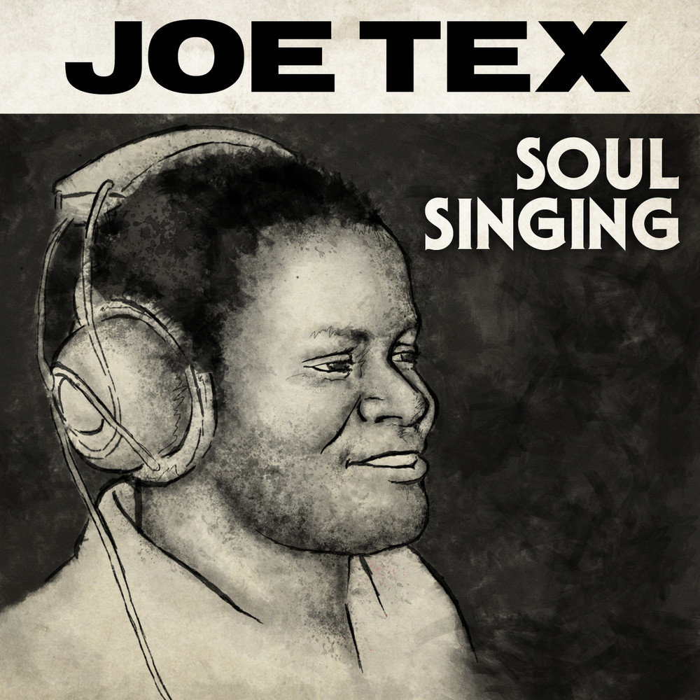 Singing soul. Joe Tex слушать. Soul of singing. Joe Tex Joe Tex - Ain't gonna Bump no more. Hot Soul Singers albums.