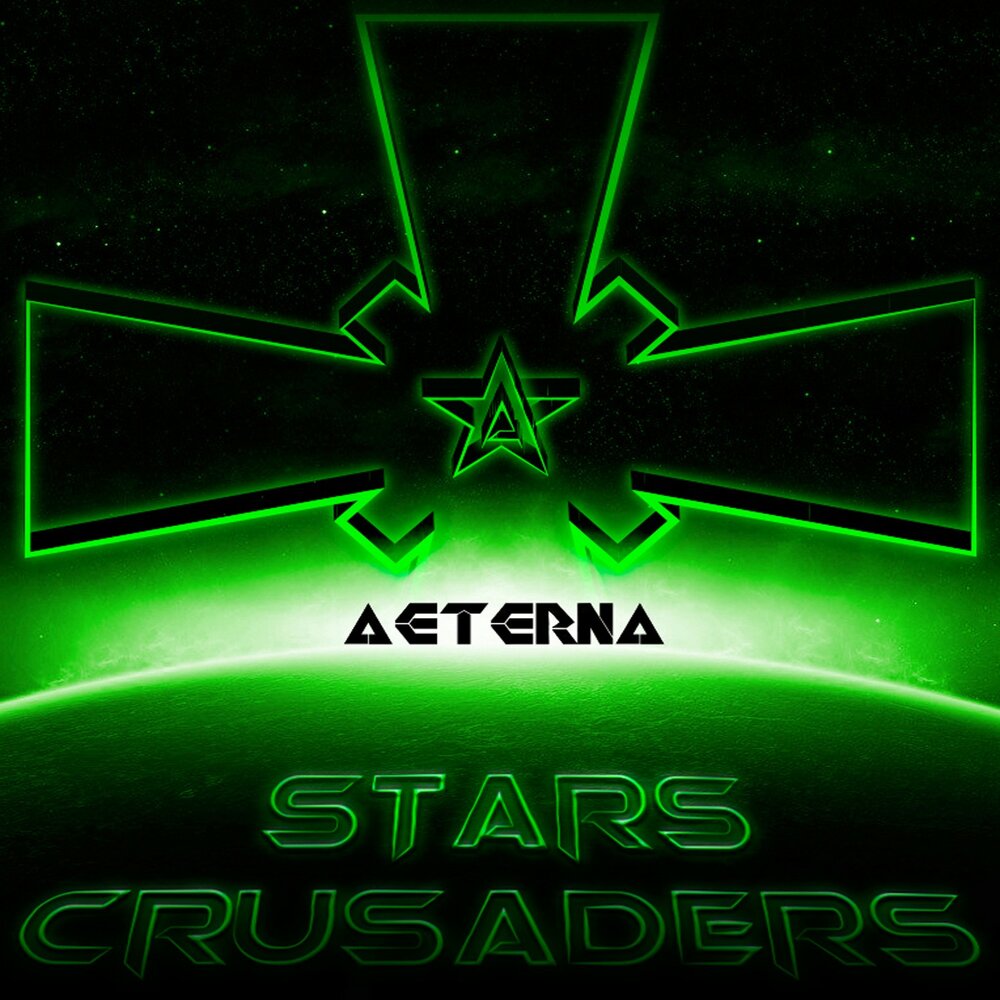 Звезда ремикс. Stars Crusaders Gemini. Star industry - last Crusades - 2007, FLAC.