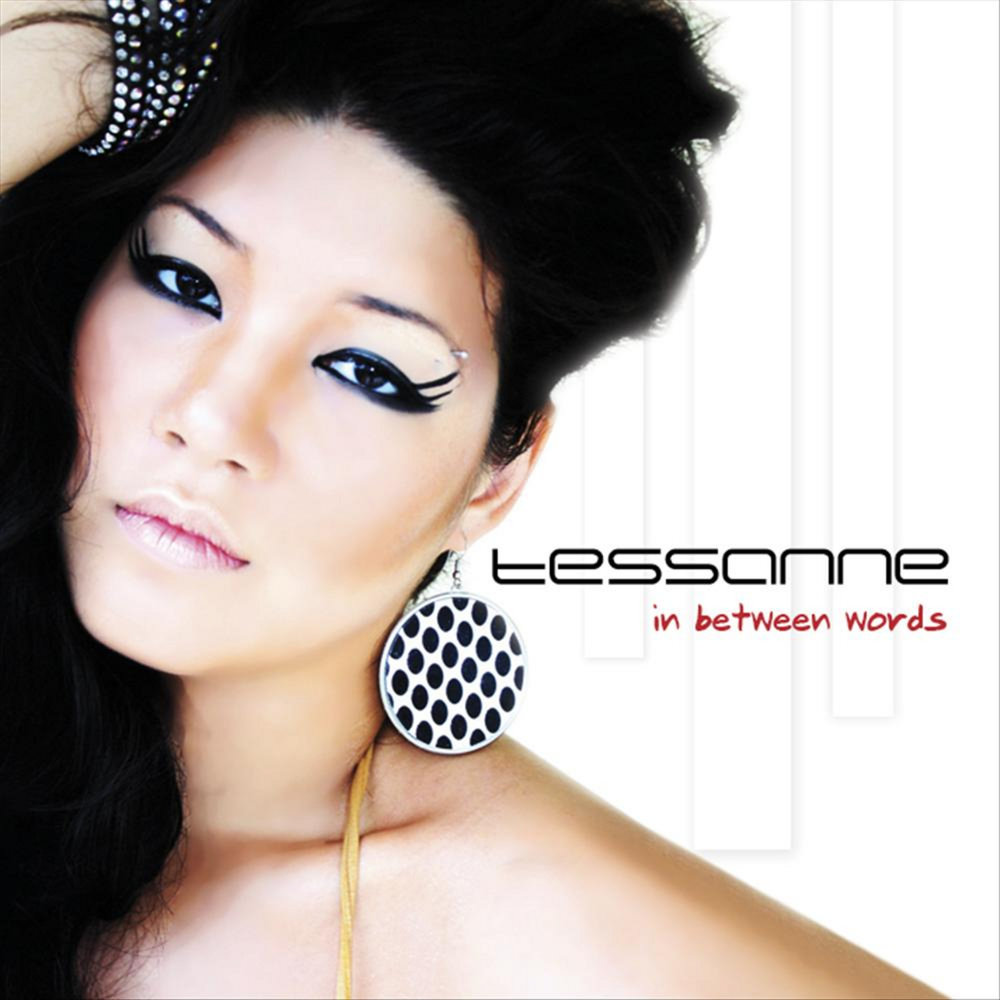 Tessanne chin hideaway. Tsai chin. Четкий овал лица. Песня подбородок. Джерри чань.