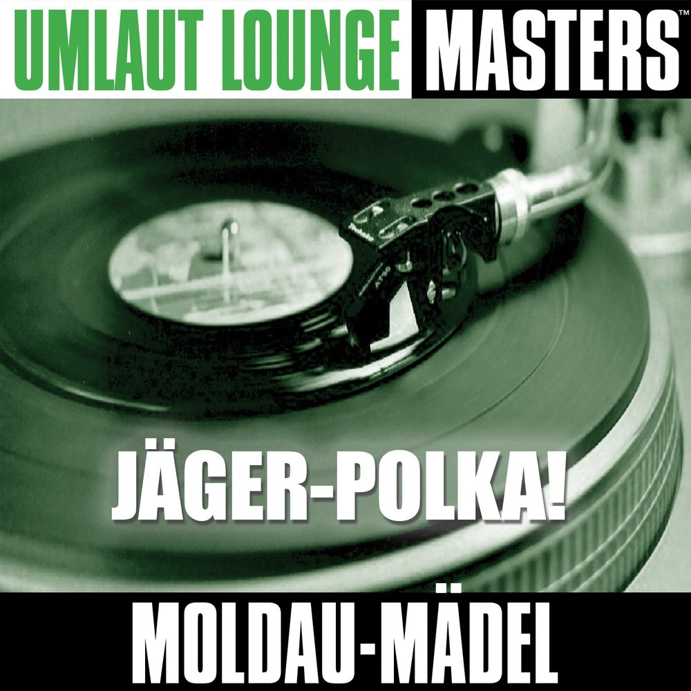 Das hoch. Ханна хех дадаизм. Das hoch. Hoch soll sie leben слушать. Гимн нижней австрии.