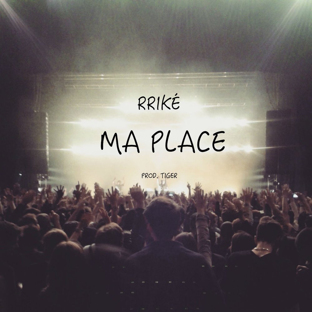 Mystery places. Lost place. Lost place records. Place слушать. Place обложка последнего альбома.