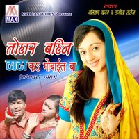 artist-cover