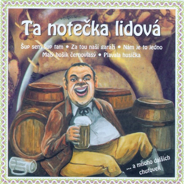 track-cover