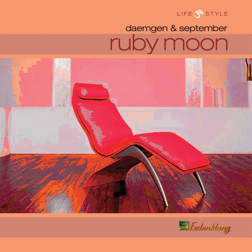 Ruby moon. Сэптэмбэ Руби.