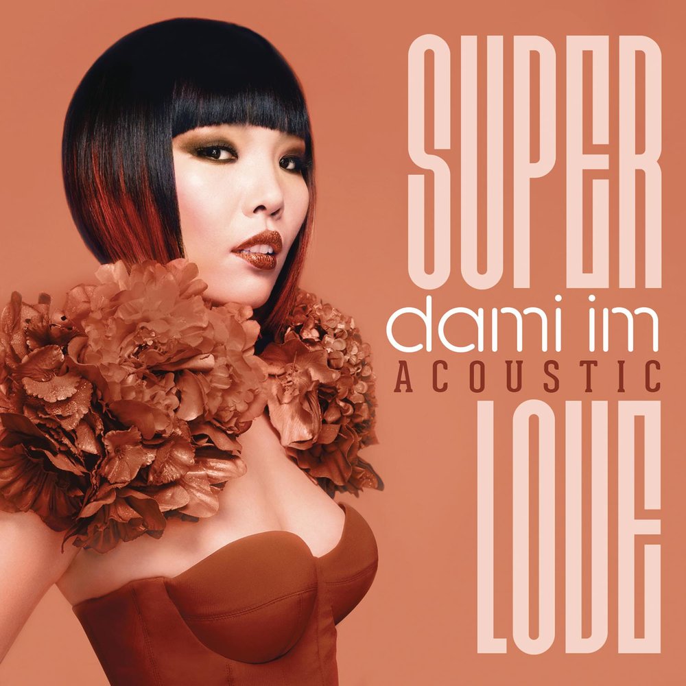 Super love песня. Dami im.