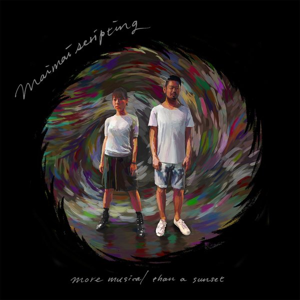track-cover