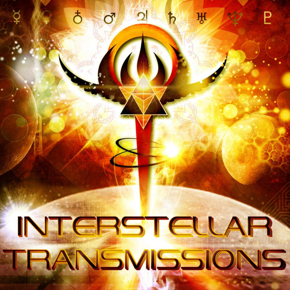 New transmissions. Josh-Hill - Interstellar transmission.