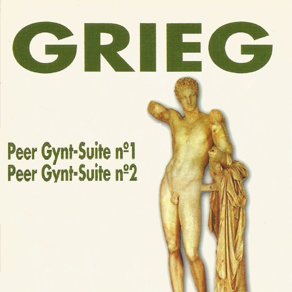 Peer Gynt. Норвегия peer Gynt Sculpture.