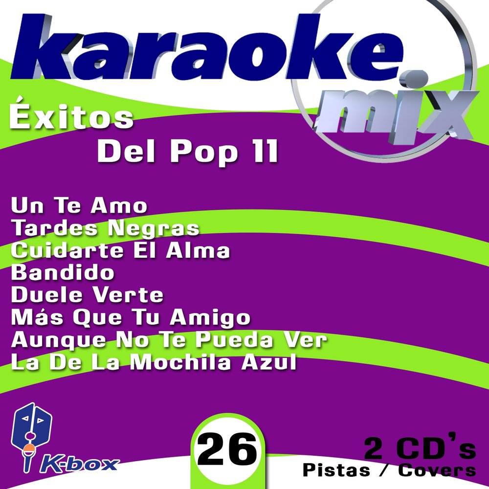 Фигурки фанко очень странные дела. Испанские песни хиты. Игра в кальмара funko. Поп дел. Поп дел.