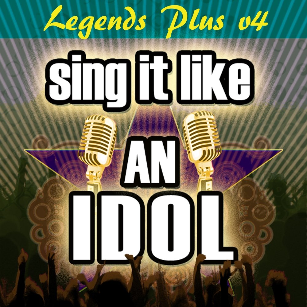 Without backing. Without backing. Дизайн диска. Sweet serenade. Without backing.