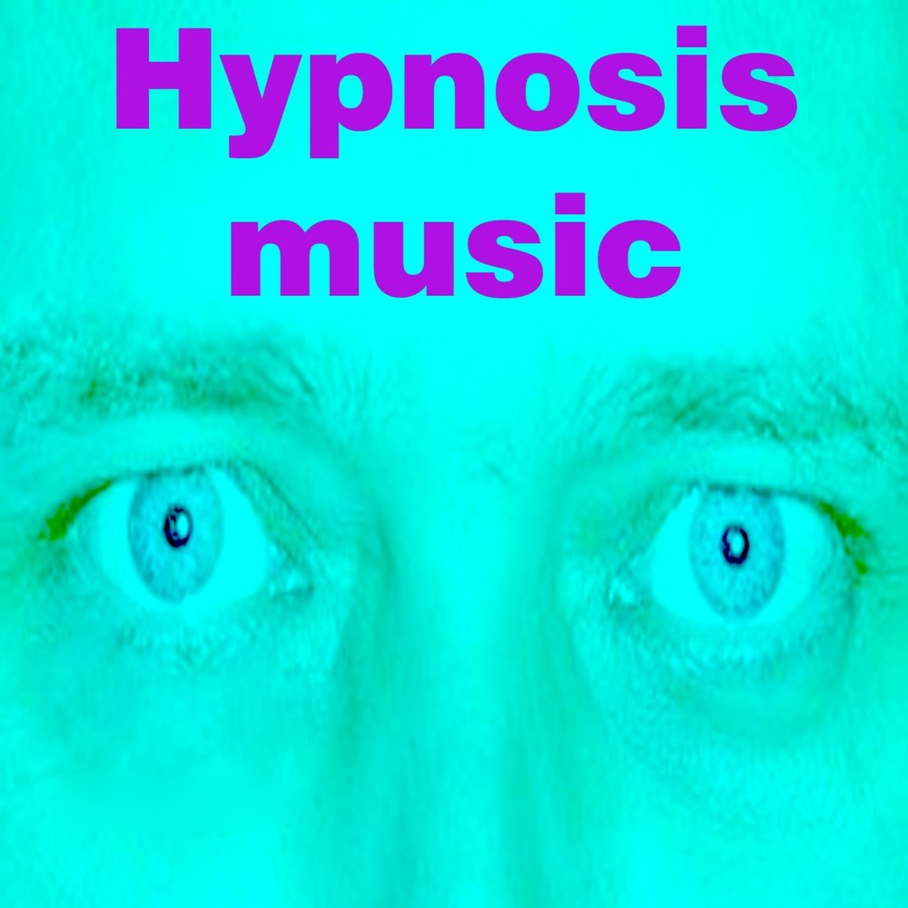 Слушать песню под гипнозом. Hypnosis Music. Hypnotic Music. Музыка Hypnosis слушать