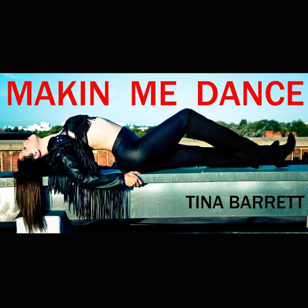 Made in dance. Make me Dance студия. Make me Dance. Makin me hard.