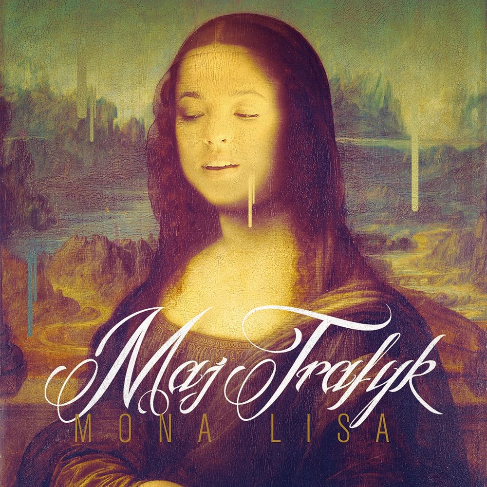 Мона песни. Мона Лиза. Mona Lisa Single. Мона альбом. Обложка альбома Лиза.