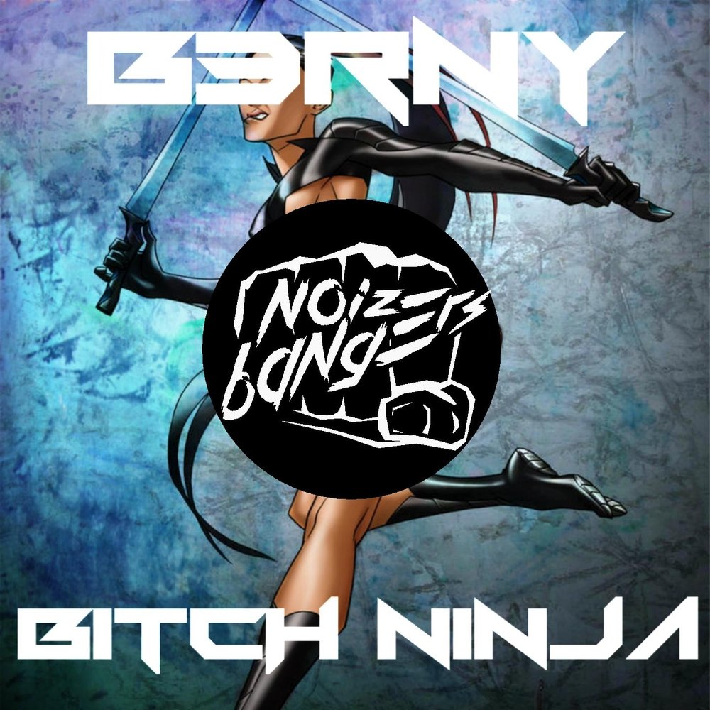 бич бич ааа. Cardi b - gangsta bitch music vol 1. Allie x album. Fashion музыка. Madly crew.