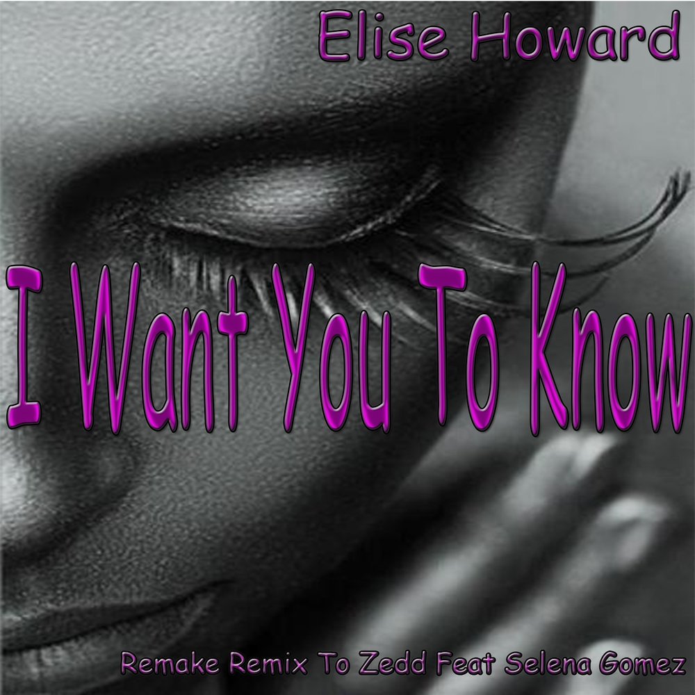 Элиз Ховард. Remake Remix. Ремикс и ремейк. Elise ft. Javirza Remix. Знаешь ремикс слушать
