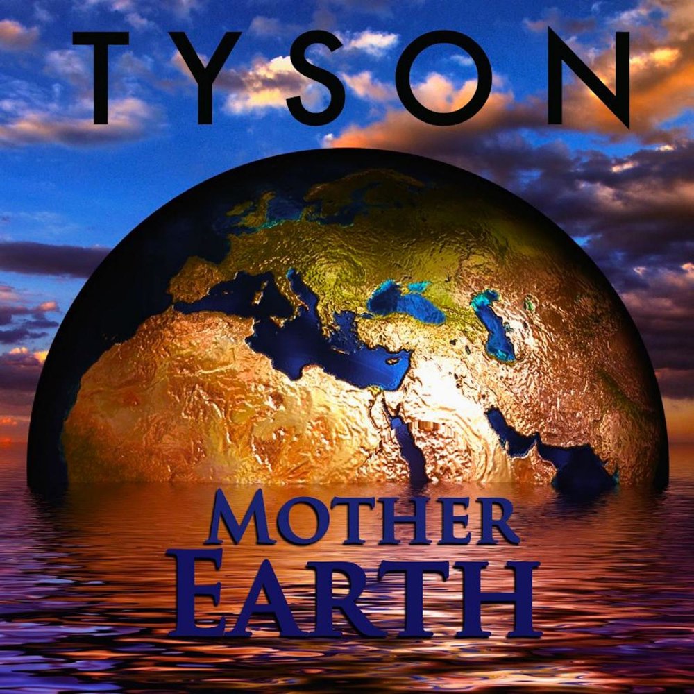 Земля слушать. Mother Earth Music.