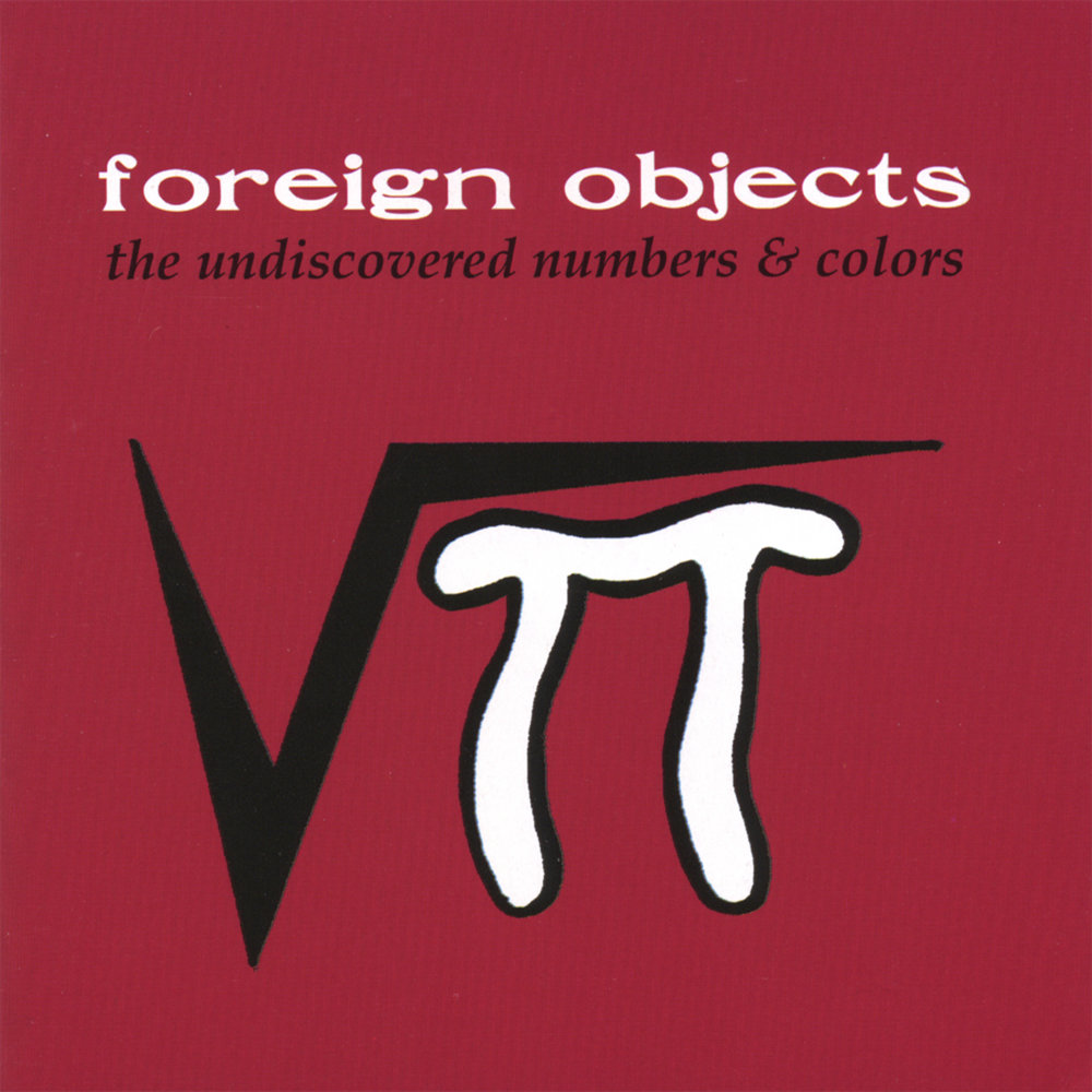 Foreign objects. Foreign objects band. Foreign objects. Foreign object damage. Foreign objects present.