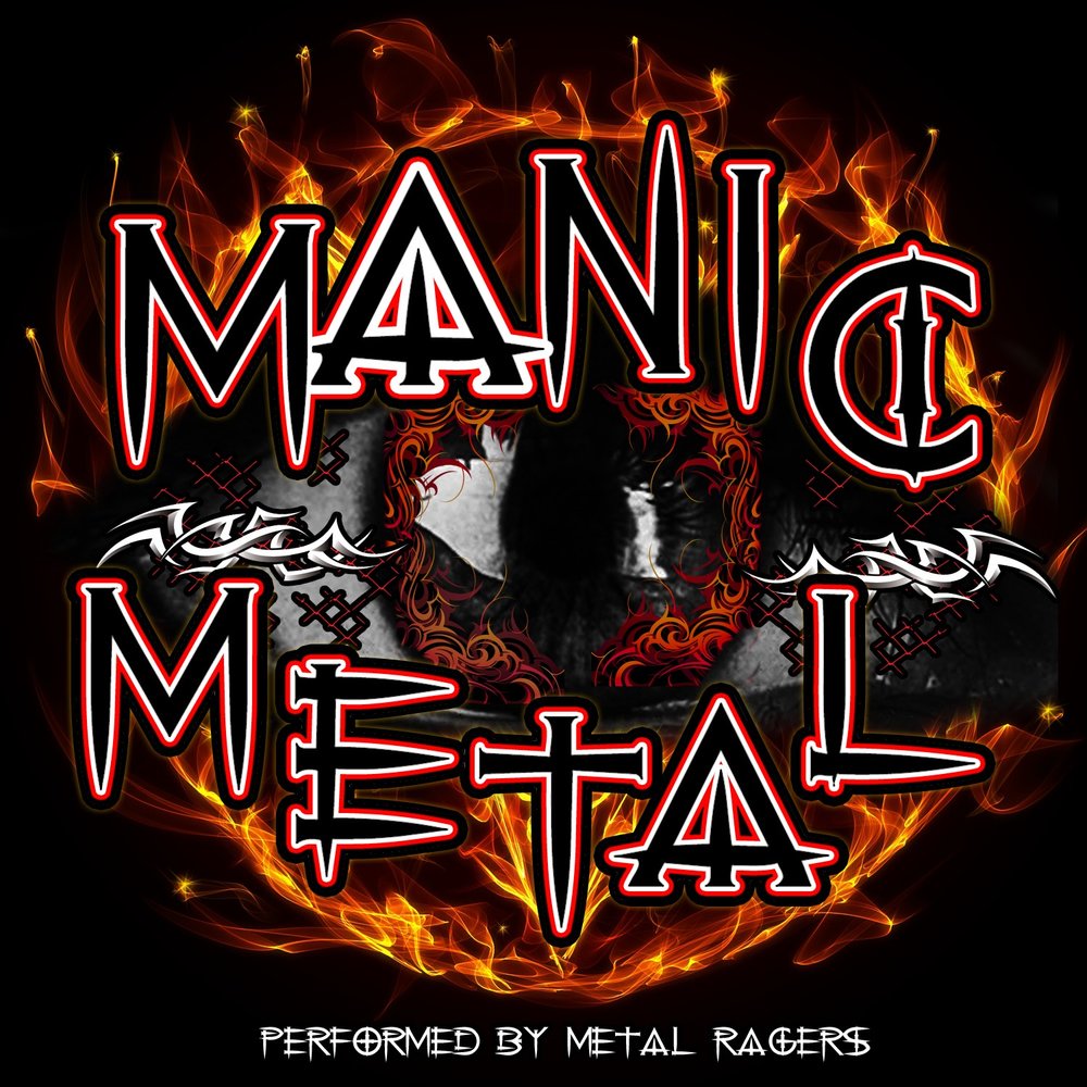 Metal fall. Metal Maniacs. Сандмэн метал 01. Metal Mania Covers. Ragered.