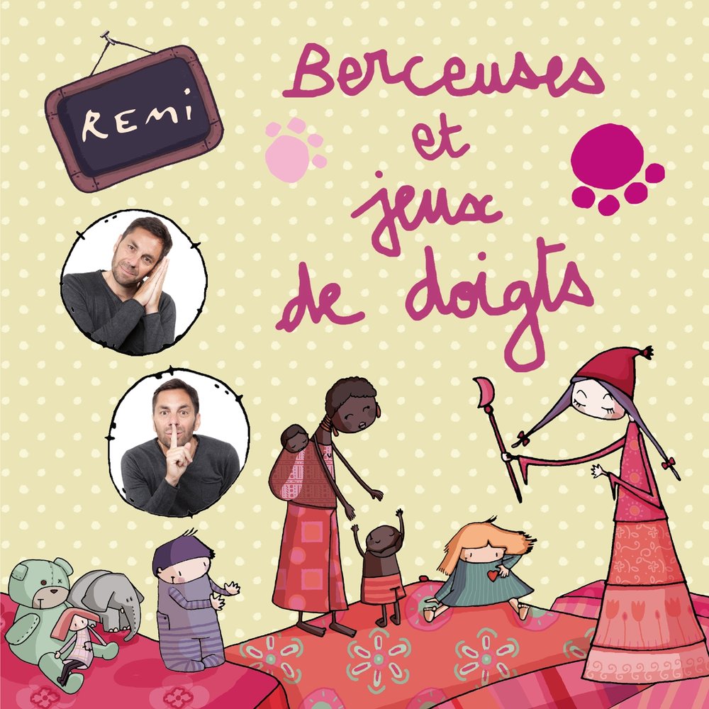 track-cover