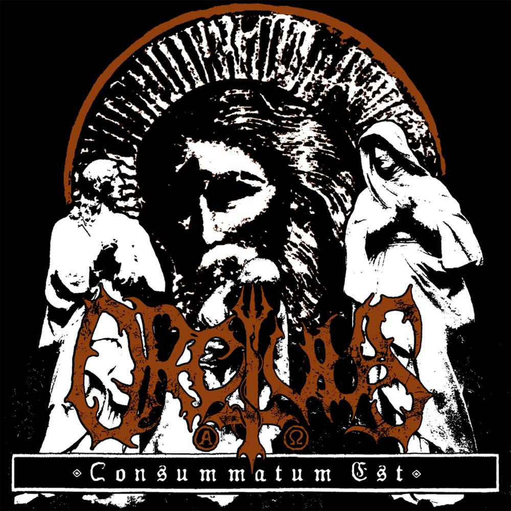 Est 2008. Unholy обложка. Consummatum est. Funeral трек обложка.