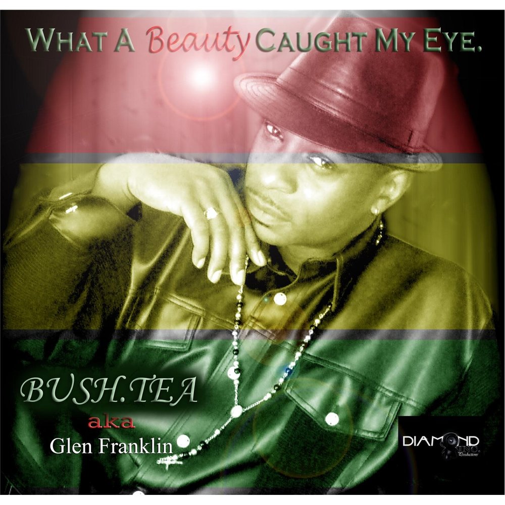 Зарисовки глаз. (the deluxe edition). Карандаш для глаз. Ада махачева и мадина басаева. Американские граффити.