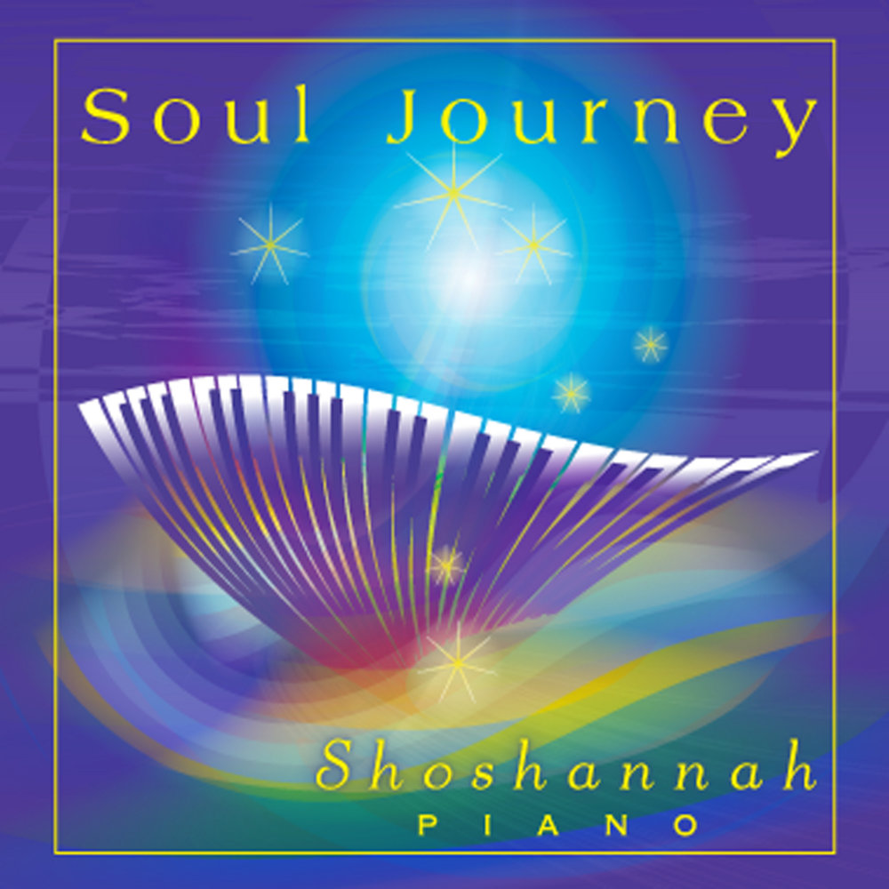 Душа обложка. Soul journey
