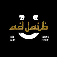 Jam Kid