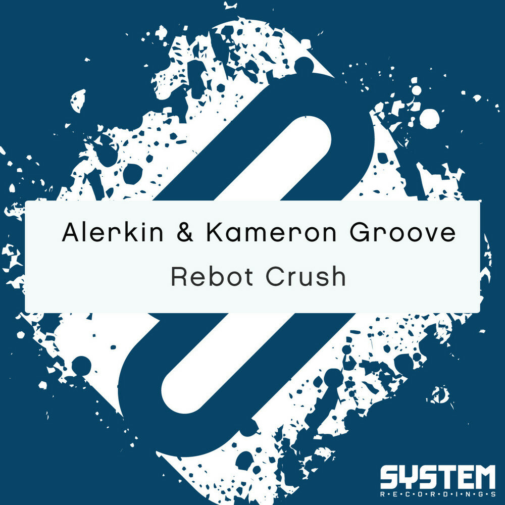 track-cover
