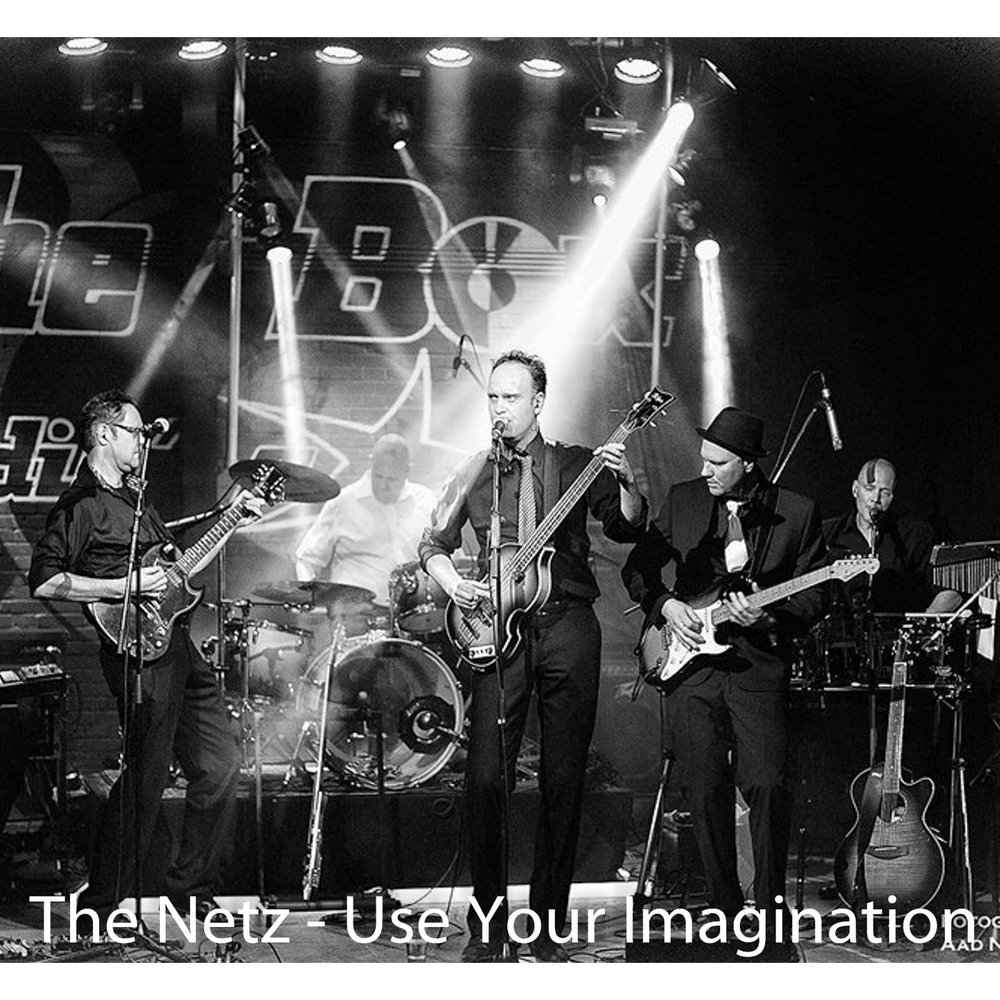 Use your imagination