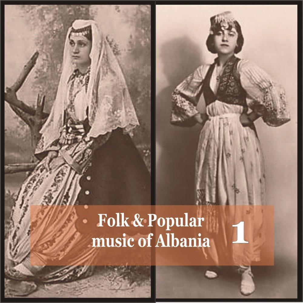 Albania Music. Folk Music popular. Albanian Music.