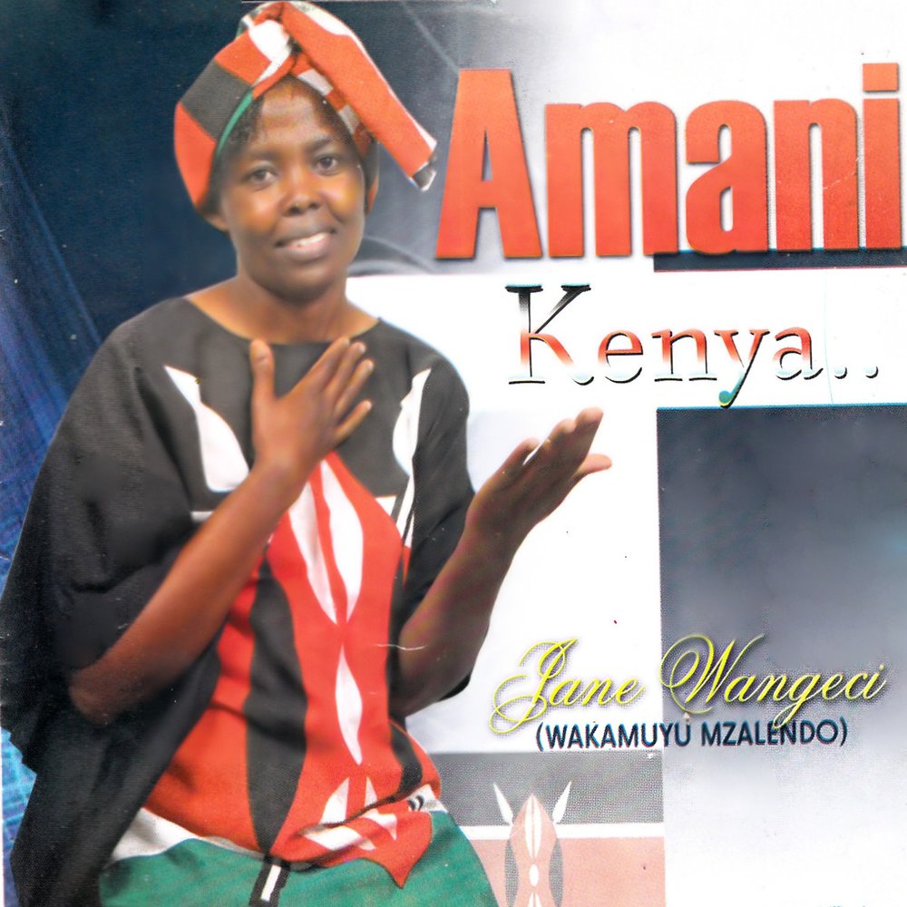Viongozi Wa Kenya - Jane Wangeci.