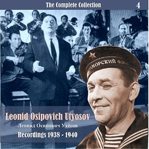 The Complete Collection / Russian Theatrical Jazz / Recordings 1938 - 1940,  Vol. 4