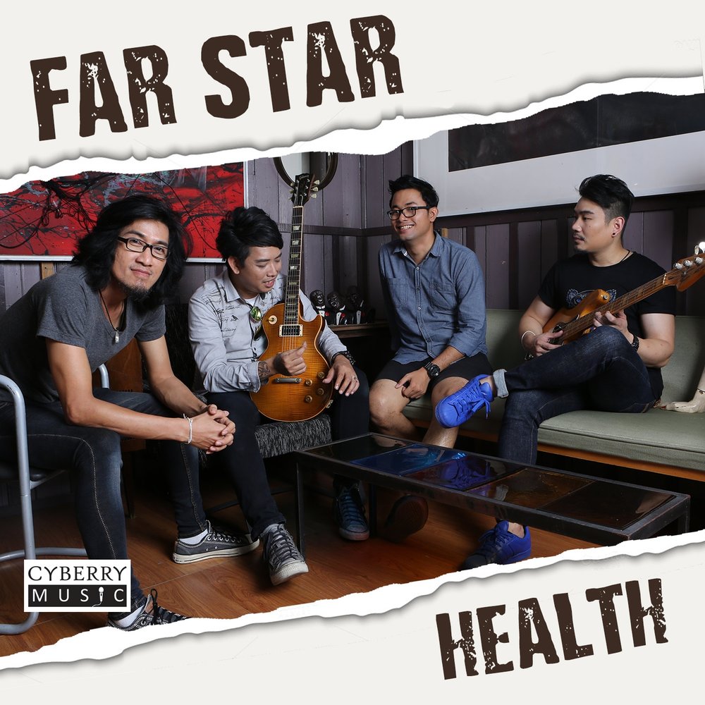 Far star. Health исполнитель. Far Stars. Health Disco 2.