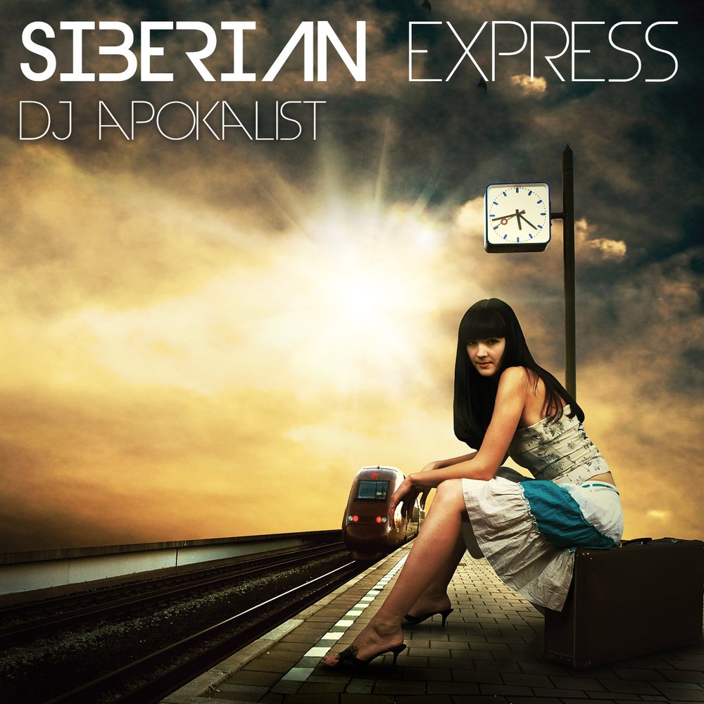 Siberian express. Сибериан экспресс. Siberian Express Songs.