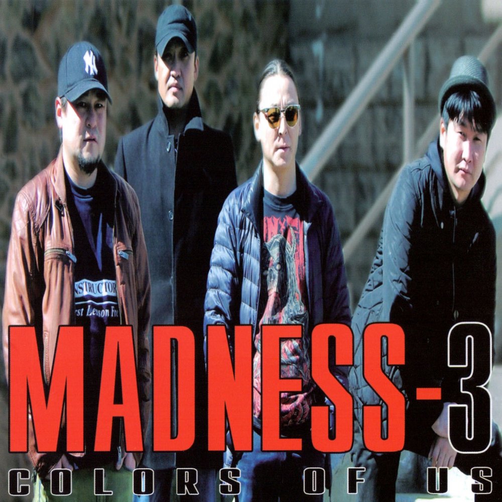 Madness 3