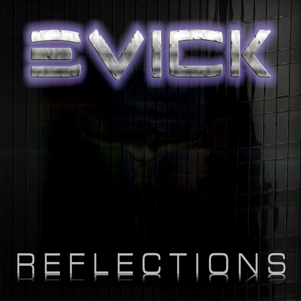 Reflections песня. Reflection песня. Trial reflections Lyrics. Reflection песня слушать.