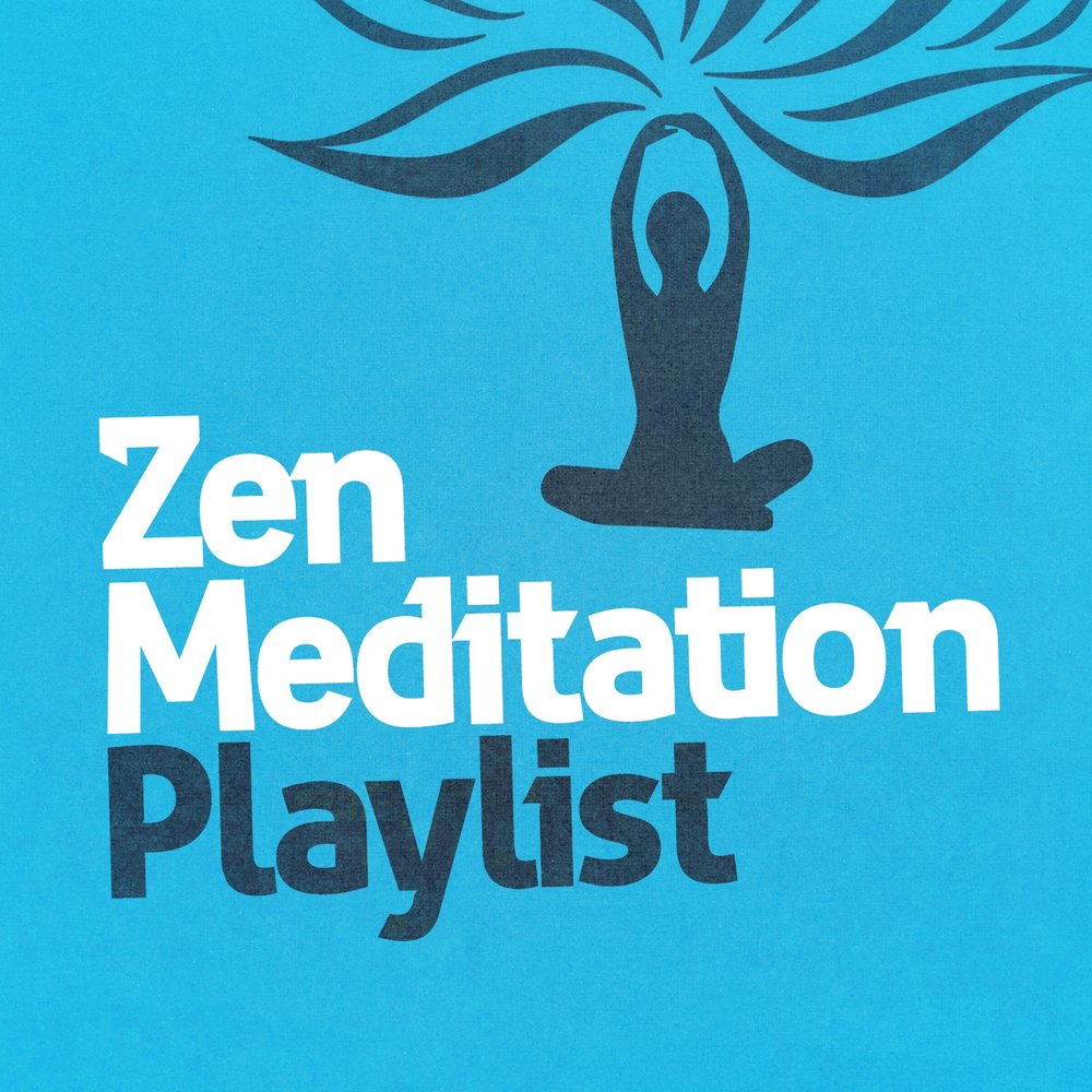 Плейлист медитация. Meditation playlist.