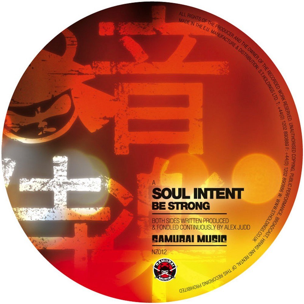 Strong soul. Soul Intent Soul Intent. Soul Intent. Soul Intent группа. Soul Intent Eminem.