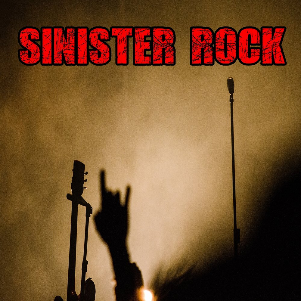 Hard as rock the rock army рыжая. Sport rock vol. Hard as rock the rock army. The rock album. Rock army.