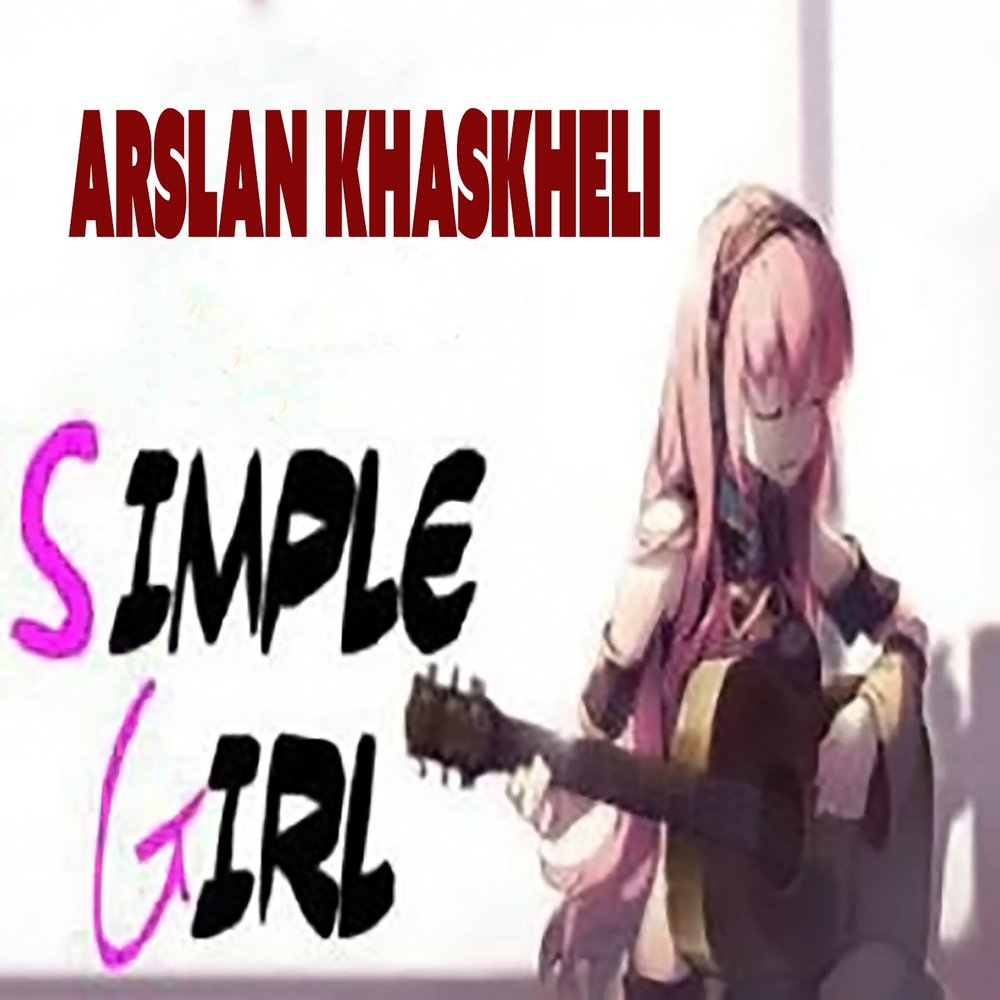 Simple girl песня