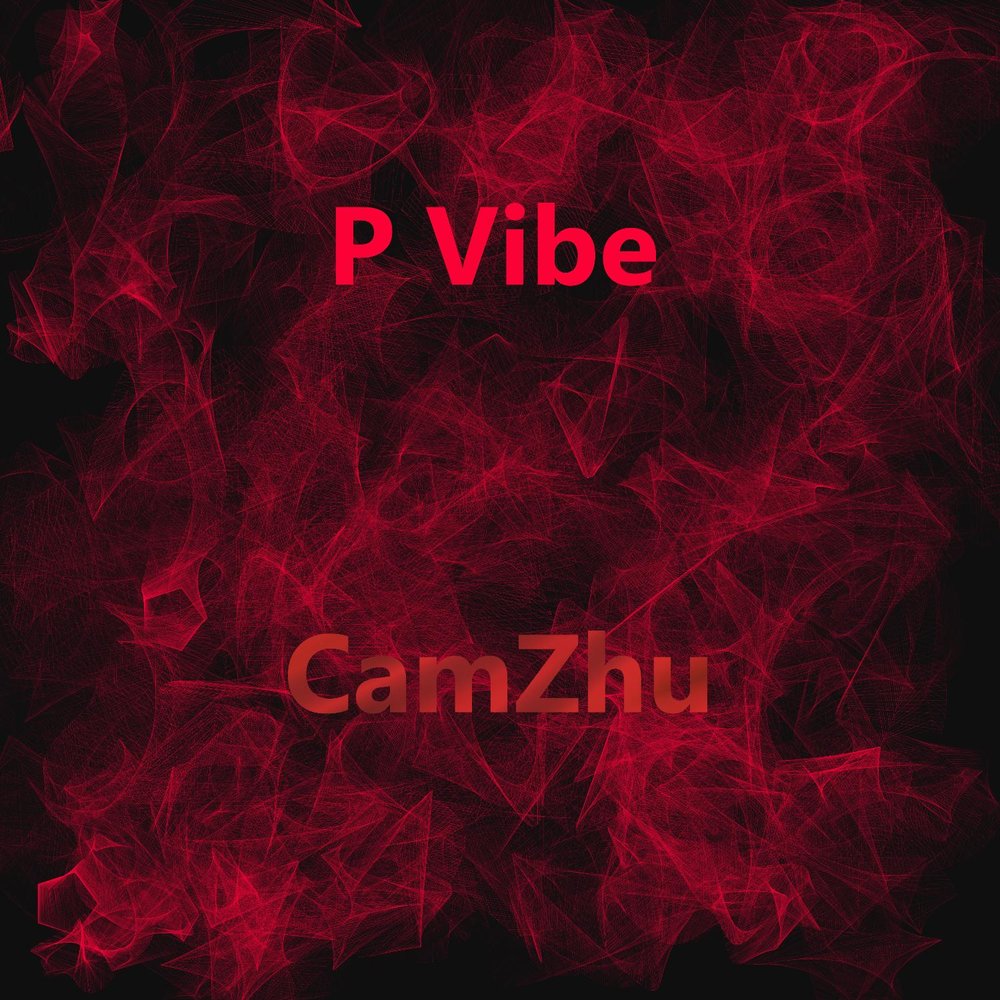 Песня vibe. Ночной вайб музыка. Друзья музыка вайб. Вайб музыка. Вайб песни.