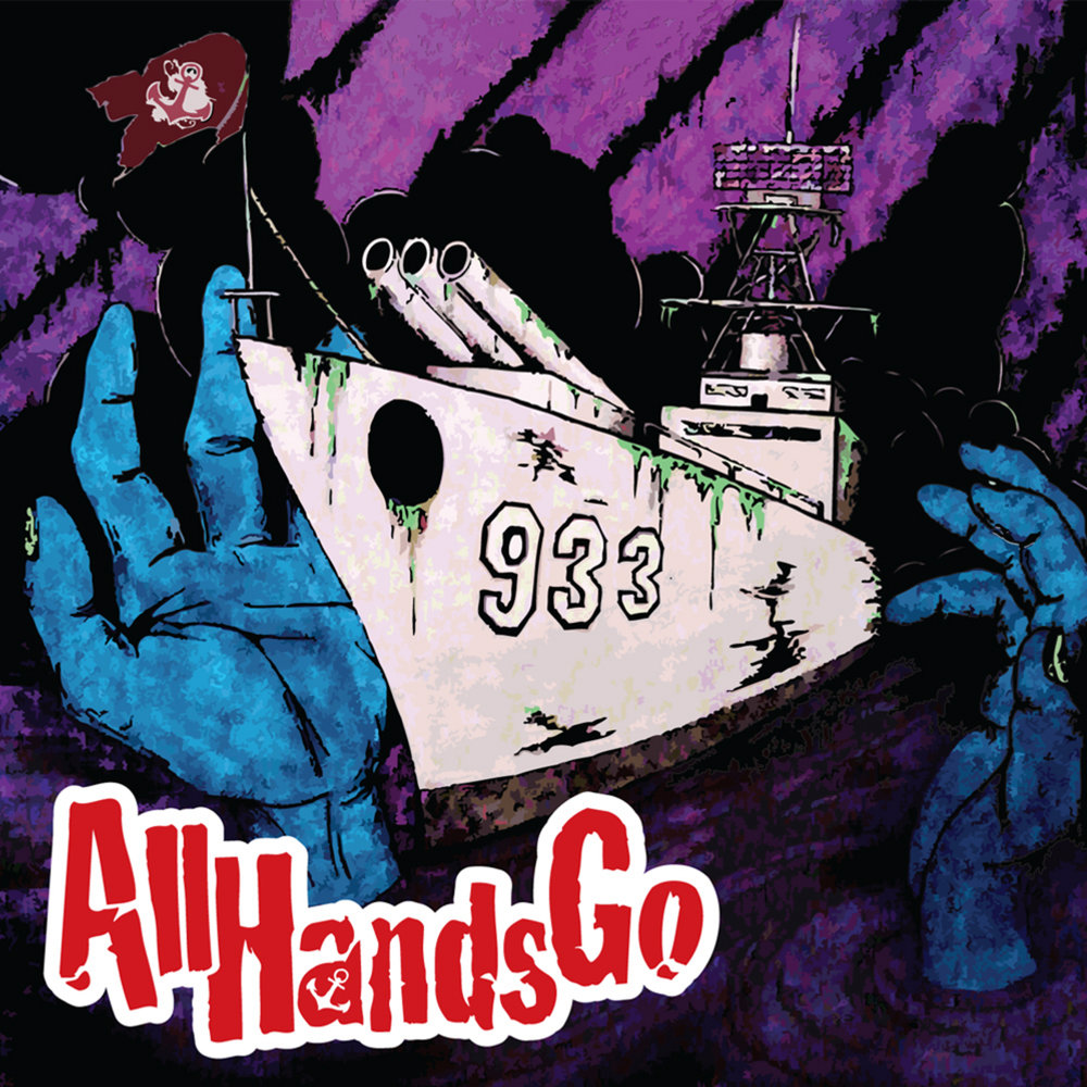 Artist hand. Lamb in the hands. All hands песня. Tinashe all hands on deck. The hand song.