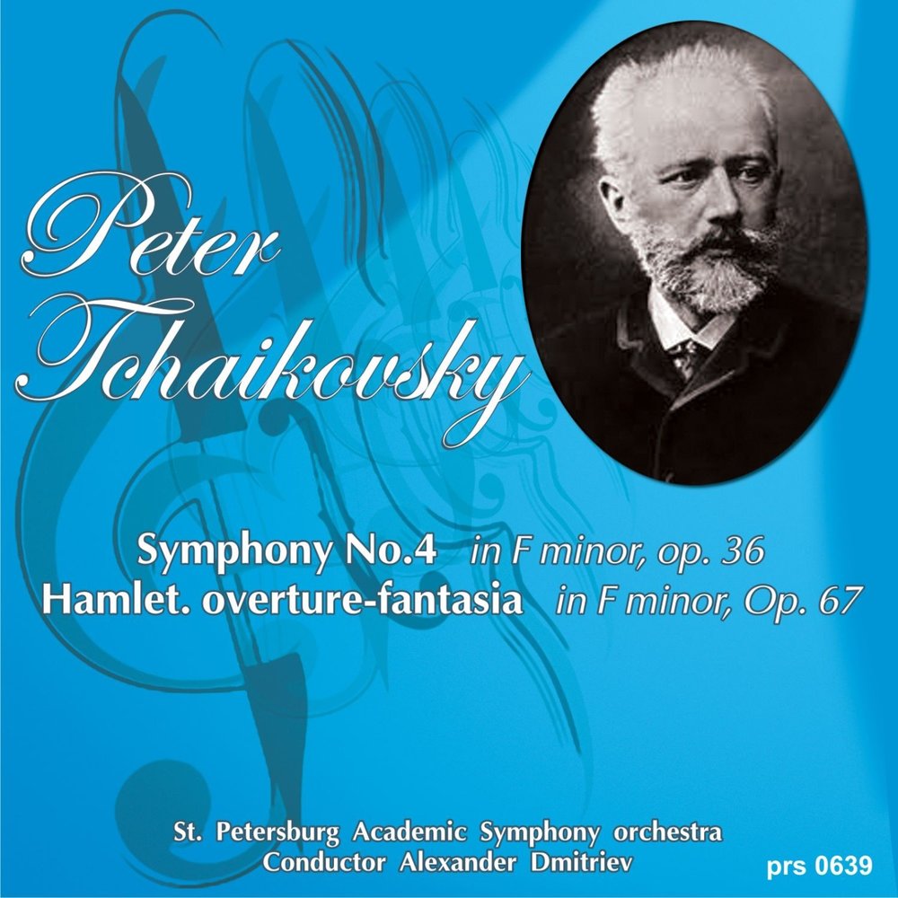 Танеев симфония №4. Peter Tchaikovsky. Peter Ilyich Tchaikovsky.