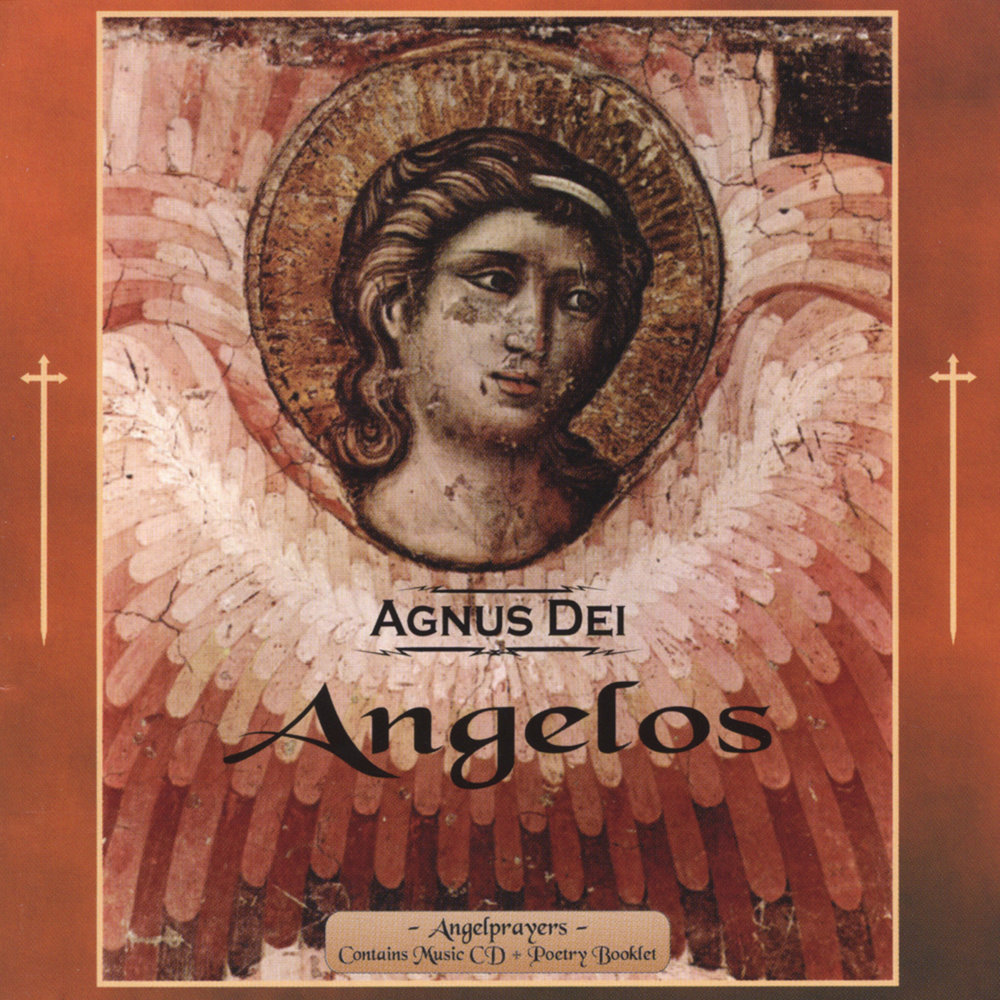 Agnus dei. Agnus dei Автор. Agnus dei Latin Автор. Agnus dei слушать. Agnus dei Автор стихов.