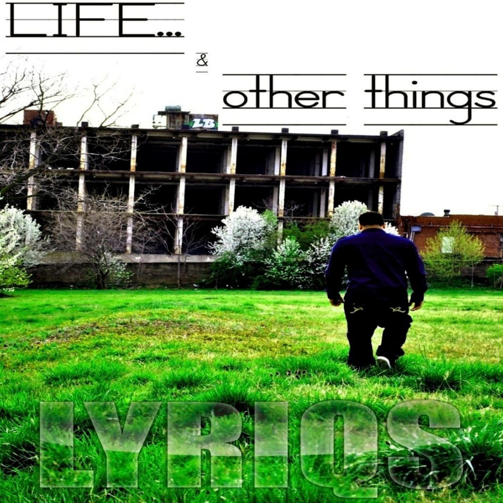 My other life. Other Life объект 18.