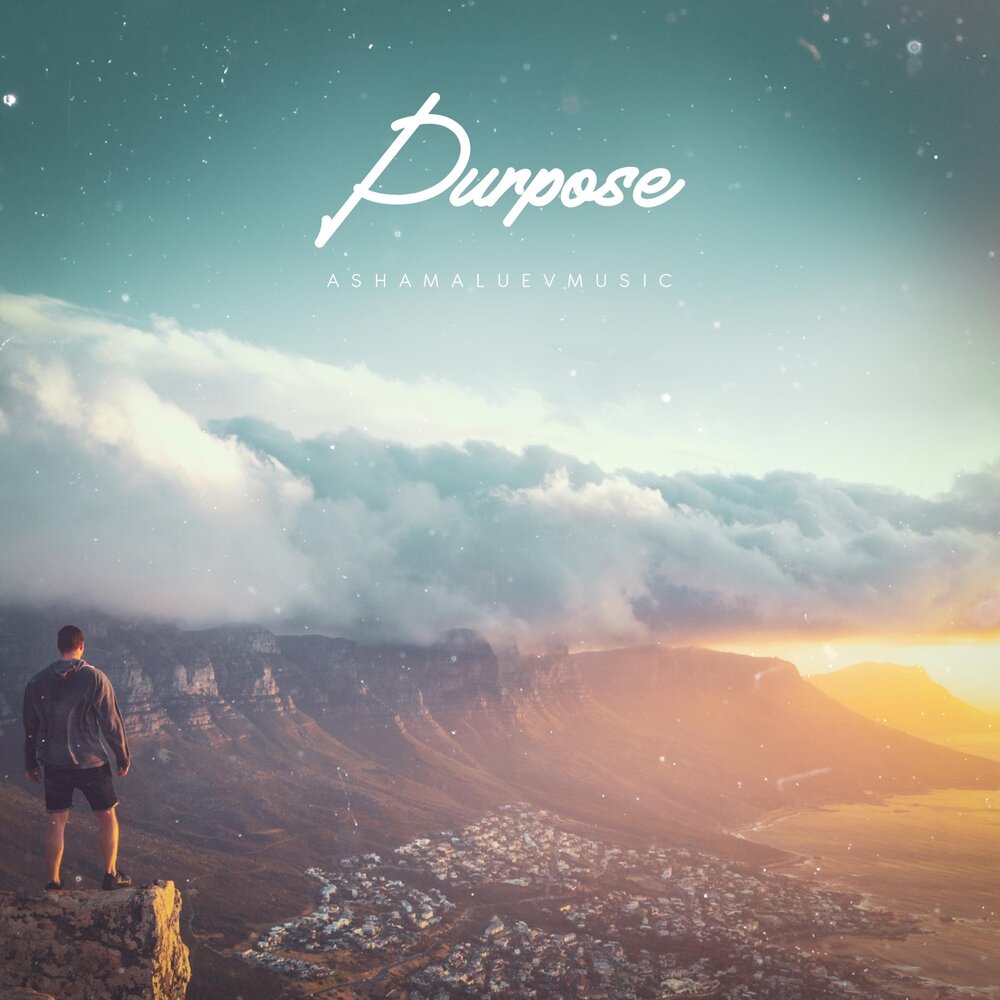 Purpose features. "ASHAMALUEVMUSIC" && ( исполнитель | группа | музыка | Music | Band | artist ) && (фото | photo). On purpose перевод. On purpose. Uplifting Rock ASHAMALUEV Music.